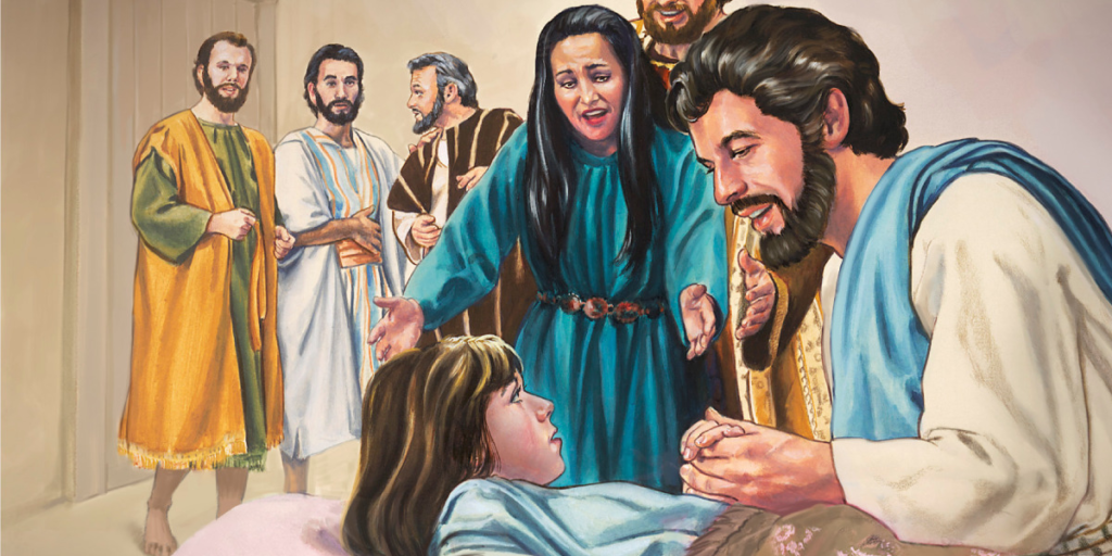 jairus daughter